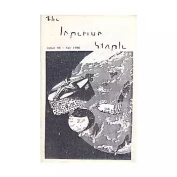 Журнал #3 "Elite Commandos Best Combat Ships, Darrian Merchantman", Imperium Staple Magazine