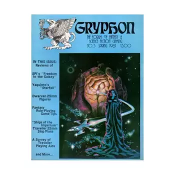 Журнал #3 "Ships of the Imperium, Freedom in the Galaxy, Starfall", Gryphon Magazine