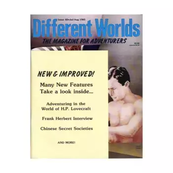 Журнал #40 "More Mythos Monsters, Business District Super Map", Different Worlds Magazine