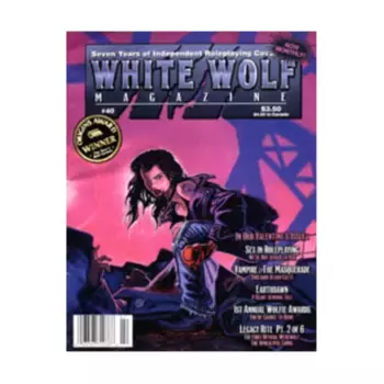 Журнал #40 "Sex in Roleplaying", White Wolf Magazine