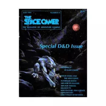 Журнал #41 "TFT, D&D, Gary Gygax on TSR, Your Name and the Holy Grail", Space Gamer Magazine (Various Publishers)