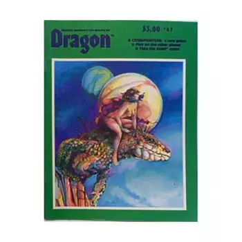 Журнал #47 w/Crimefighters Game, Dragon Magazine #01 - #50