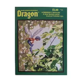 Журнал #51 w/Emperor's Treasure Game, Dragon Magazine #051 - #100