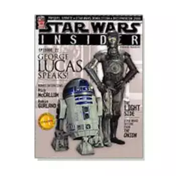 Журнал #52 "George Lucas Speaks!, Star Wars Satire from the Onion", Star Wars Insider #051 - #100 (WOTC)