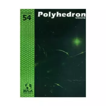 Журнал #54 "Odder Than Odd - Call of Cthulhu Adventure", Polyhedron Magazine #051 - #100