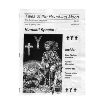 Журнал #5 "Humakti Special, Temple of the Wooden Sword", Tales of the Reaching Moon Magazine (Glorantha/RuneQuest)