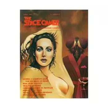 Журнал #62 "Globbo Game, Chainsaw Combat in Traveller, Basic Ogre Strategy", Space Gamer Magazine (Various Publishers)