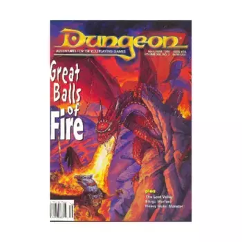 Журнал #74 "Great Balls of Fire Lost Valley, Stirge Warfare", Dungeon Magazine #051 - #100