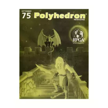Журнал #75 "You've Lost Your Marbles - AD&D Adventure", Polyhedron Magazine #051 - #100