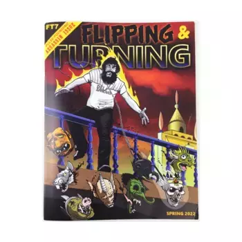 Журнал #7 "Wizard in the Marketplace, Rules AF!, Midnight Sun", Flipping & Turning Magazine