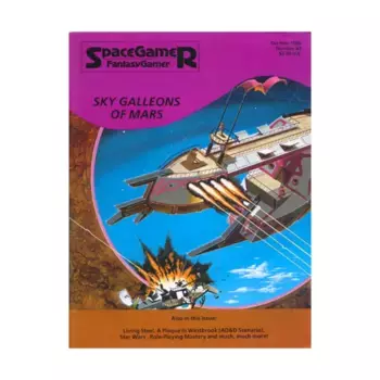 Журнал #83 "AD&D A Plague in Westbrook", Space Gamer Magazine (Various Publishers)