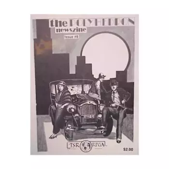 Журнал #8 "Getting Started with Gangbusters", Polyhedron Magazine #01 - #50