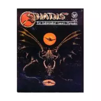 Журнал #9 "Torg Adventure, Dream Park, Gary Gygax", Shadis Magazine