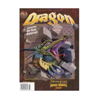 Журнал Annual #3 "Dragons Ruled and Divided, Planar Pestilence", Dragon Magazine - Special Issues & Products