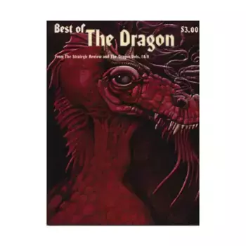 Журнал Best of Dragon #1, Dragon Magazine - Special Issues & Products