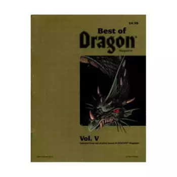 Журнал Best of Dragon #5, Dragon Magazine - Special Issues & Products