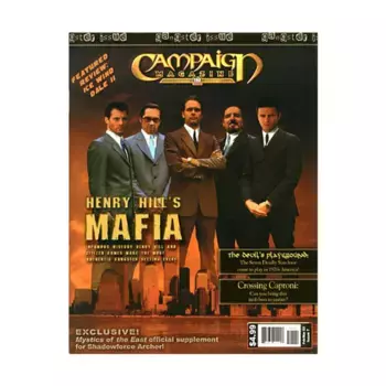 Журнал Campaign Magazine #7 "Henry Hill's Mafia, Shadowforce Archer Supplement", Campaign Magazine (d20)