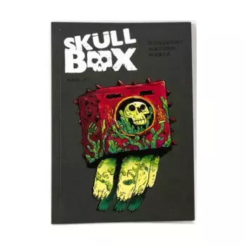 Журнал Skullbox - Raid #1, Role Playing Games (Shardstone Assembly)