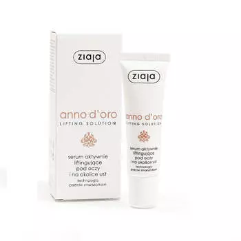 Ziaja Anno D'oro Lifting Solution 40+ активная лифтинг-сыворотка под глаза и вокруг рта 30мл