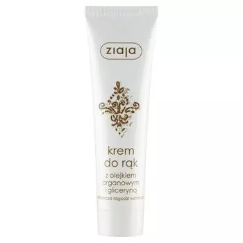 Ziaja Arganowy крем для рук, 100 ml