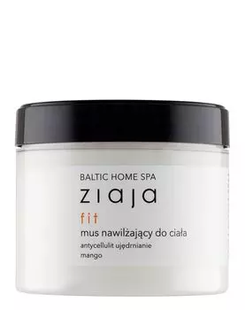 Ziaja Baltic Home SPA Fit мусс для тела, 300 ml