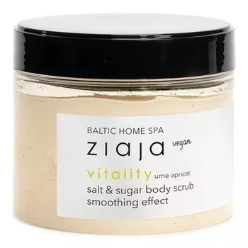 Ziaja Baltic Home Spa Vitality Скраб для тела Ziaja