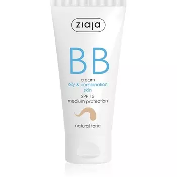 Ziaja BB/CC Creams BB активный крем для несовершенств жирной и комбинированной кожи оттенка натуральный оттенок Natural Tone 50 мл Inna Marka