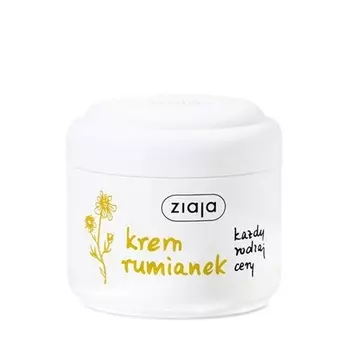 Ziaja Chamomile Cream 100ml - Увлажняющий крем