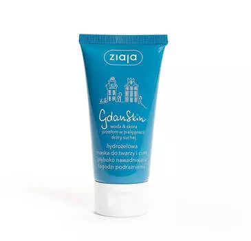 Ziaja GdanSkin гидрогелевая маска для лица и тела глубоко увлажняющая 50мл