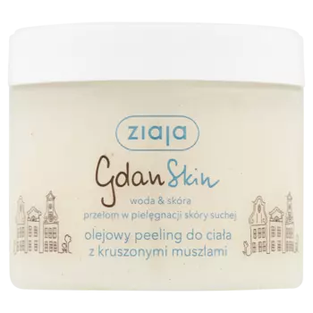 Ziaja GdanSkin масляный скраб для тела с измельченными ракушками, 300 мл