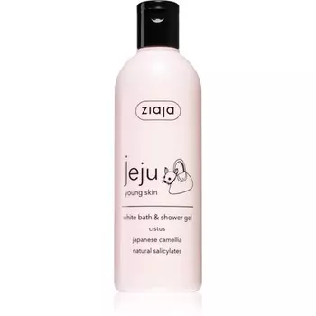 Ziaja Гель для душа Jeju Young Skin - 300 мл, белый