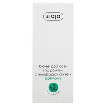 Ziaja гель для глаз и век с шалфеем, 15 мл