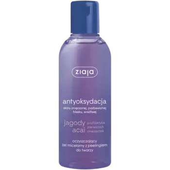 Ziaja Jagody Acai очищающий мицеллярный гель с пилингом для лица, 200 мл