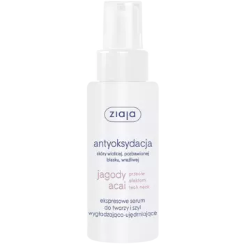 Ziaja Jagody Acai разглаживающая и укрепляющая экспресс-сыворотка для лица и шеи, 50 мл