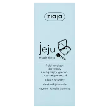 Ziaja Jeju флюид для лица, 30 мл