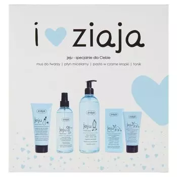 Ziaja Jeju XMASS набор для ухода, 1 шт.