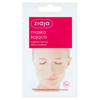 Ziaja Kojąca успокаивающая маска для лица, 7 мл