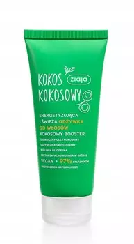 Ziaja, Кондиционер для волос, бодрящий и свежий, с кокосом и апельсином, 100 мл