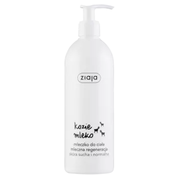 Ziaja Kozie Mleko молочко для тела для сухой и нормальной кожи, 400 мл