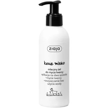 Ziaja Kozie Mleko молочный гель для умывания лица, 200 мл