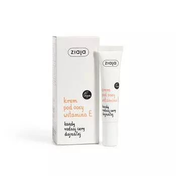 Ziaja Крем для глаз с витамином Е 15мл