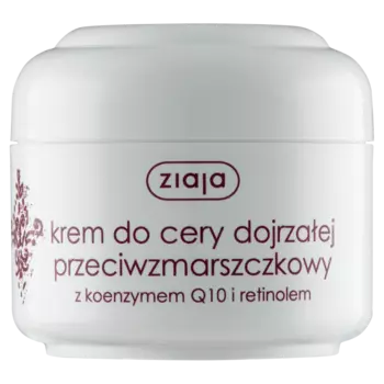 Ziaja крем от морщин для зрелой кожи с коэнзимом Q10 и ретинолом, 50 мл