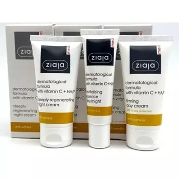 Ziaja Крем-сыворотка для лица против морщин с витамином С 30 мл