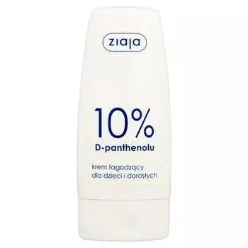 Ziaja Крем успокаивающий для детей и взрослых 10% Д-пантенол 60мл