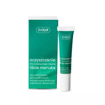 Ziaja Листья мануки Очищающее средство против угревой сыпи с высокой концентрацией активных веществ 15мл
