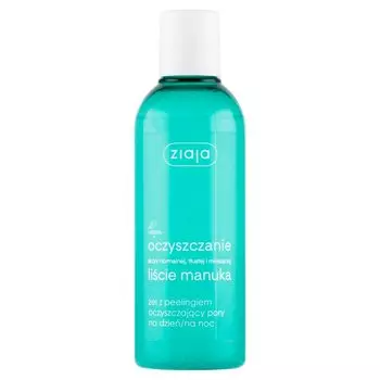 Ziaja Листья мануки Очищающий гель со скрабом, очищающий поры день/ночь 200мл