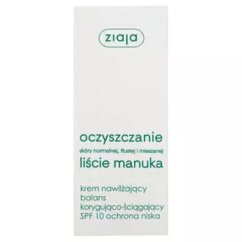Ziaja Листья мануки Очищающий увлажняющий крем, балансирующий корректирующее и вяжущее действие защиты с низким SPF10 50мл
