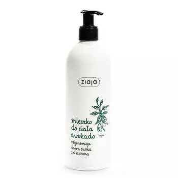 Ziaja Лосьон для тела с авокадо для сухой и поврежденной кожи 400мл