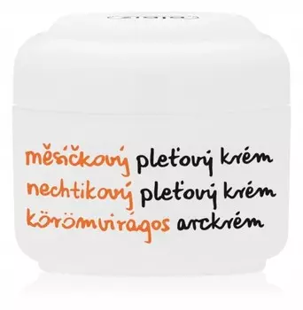 Ziaja Marigold, Успокаивающий крем для лица для сухой и чувствительной кожи, 50мл