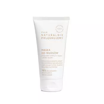Ziaja Маска для волос Naturally We care 150мл